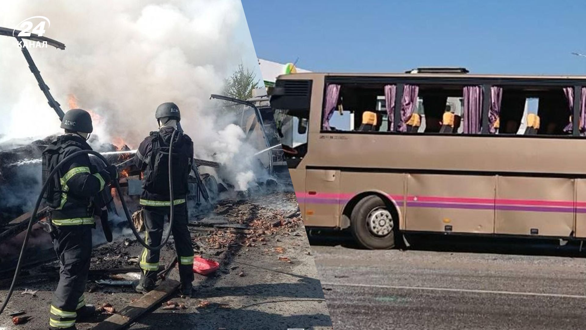 Атака по Днепропетровской области Атака по Днепропетровской области