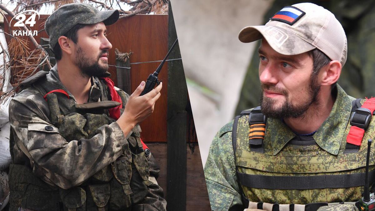 Росіяни на Донеччині помирають з голоду - ГУР показало аудіо, як виправдовуються офіцери