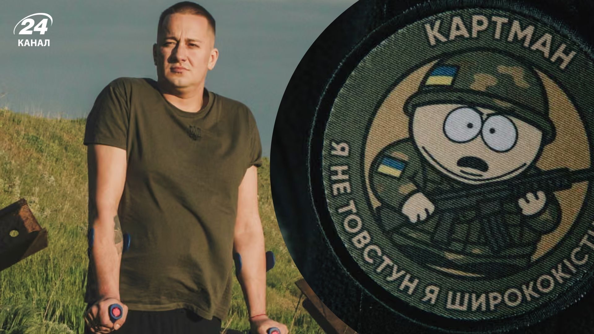 Боец ВСУ из Одессы взял в плен россиянина, который его удерживал