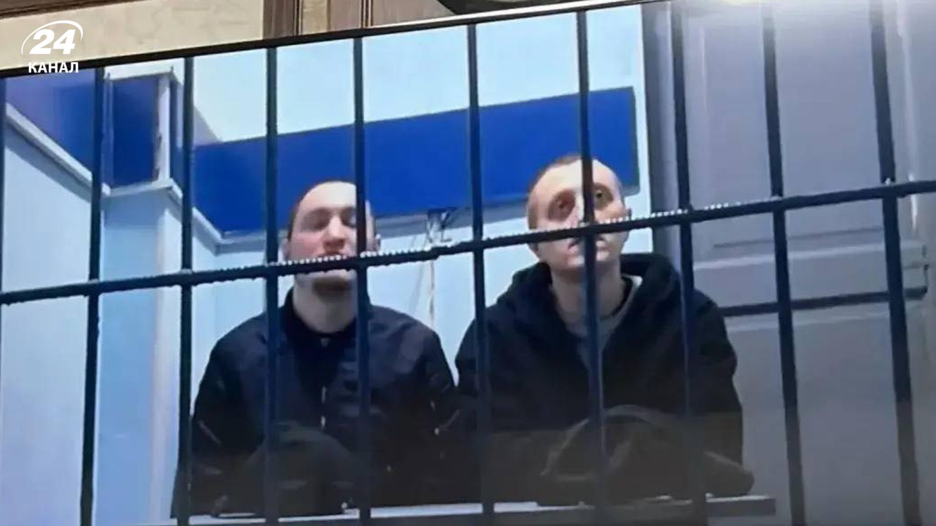 В России приговорили к 26 годам колонии двух украинцев из Мелитополя В России приговорили к 26 годам колонии двух украинцев из Мелитополя
