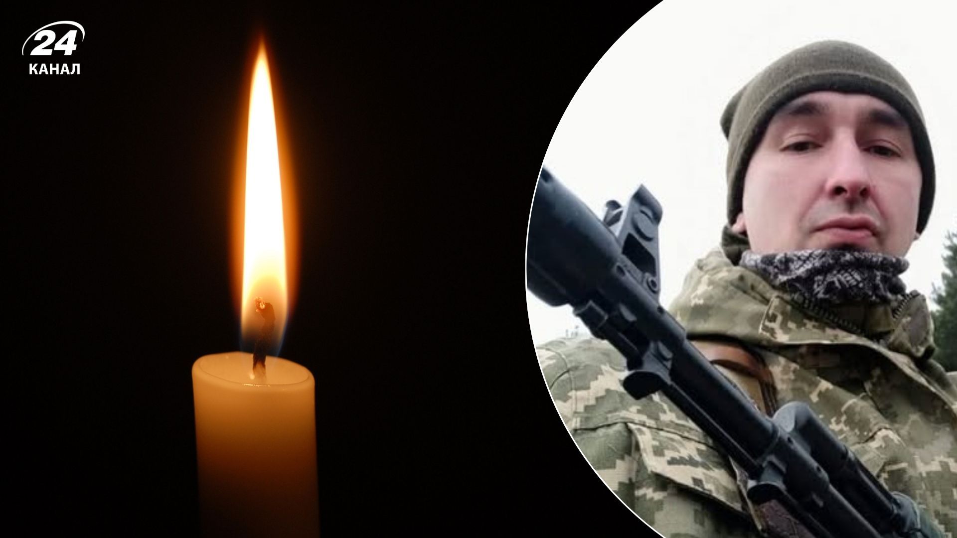 На війні загинув Сергій Ганжа з Чернігівщини На війні загинув Сергій Ганжа з Чернігівщини