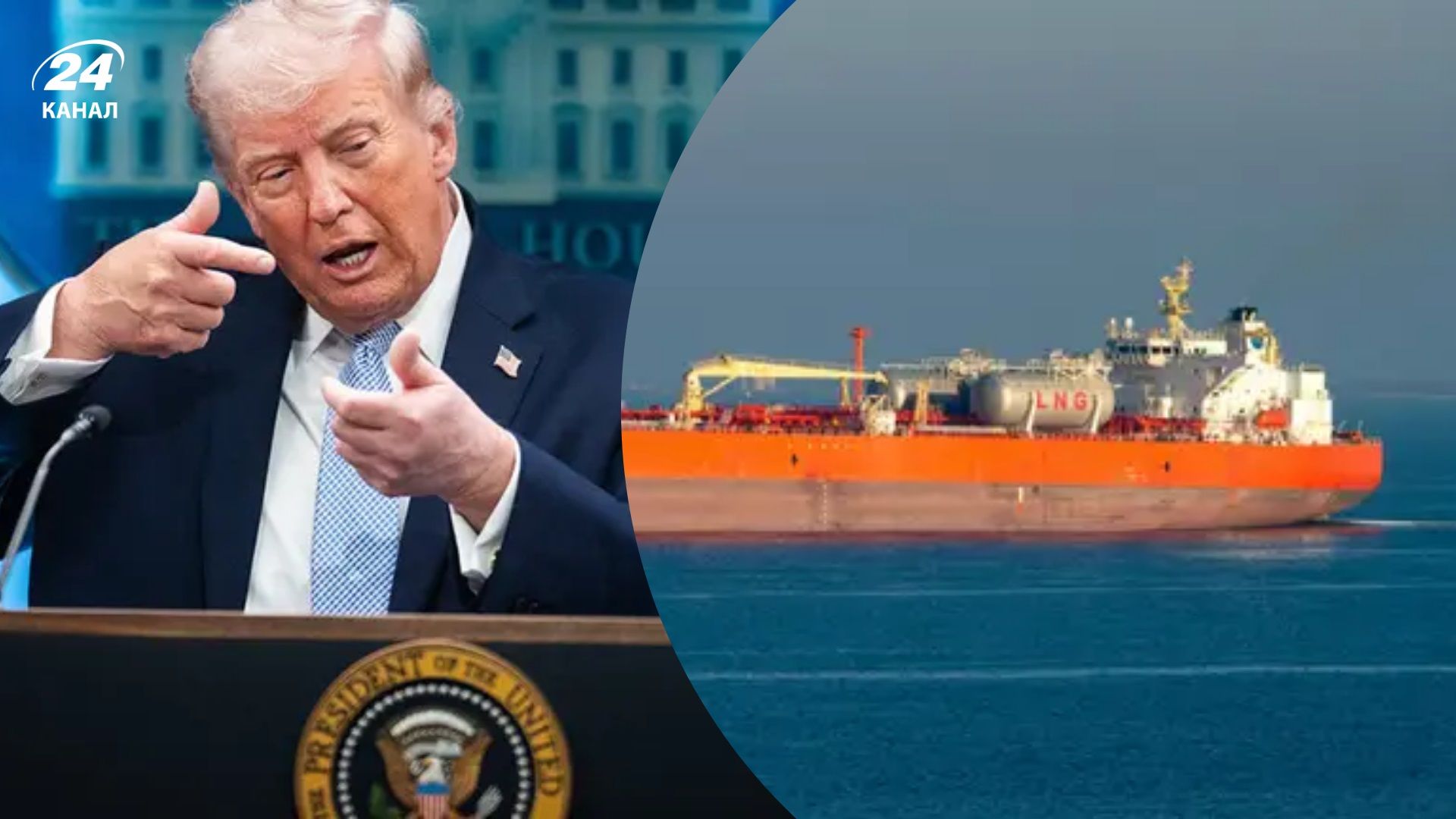 Трамп заявил, что США начнут "освобождать суда" в Ормузском проливе в понедельник утром –если дов - Геополитика