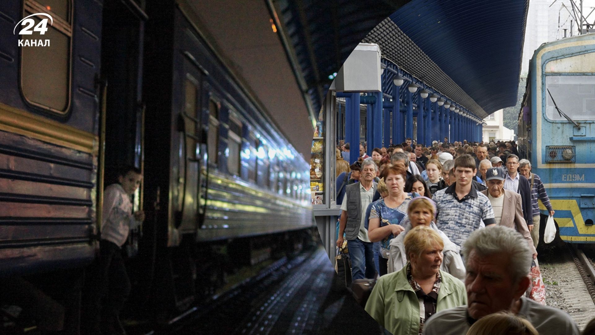 Пасажирок на поїзді Чоп — Київ не пустили на нижні полиці