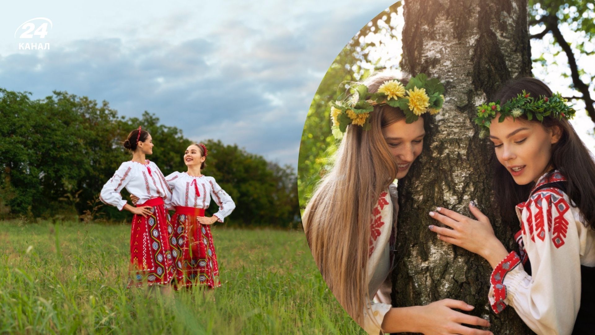 Благозвучные украинские имена