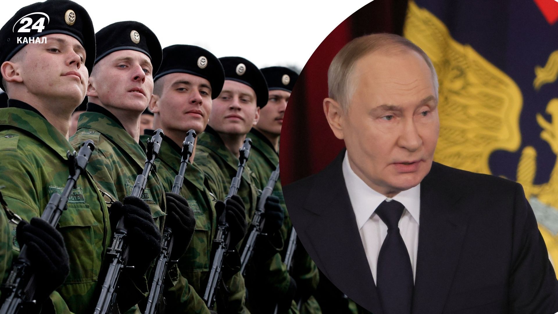 Кремль значно посилив особисту охорону Путіна