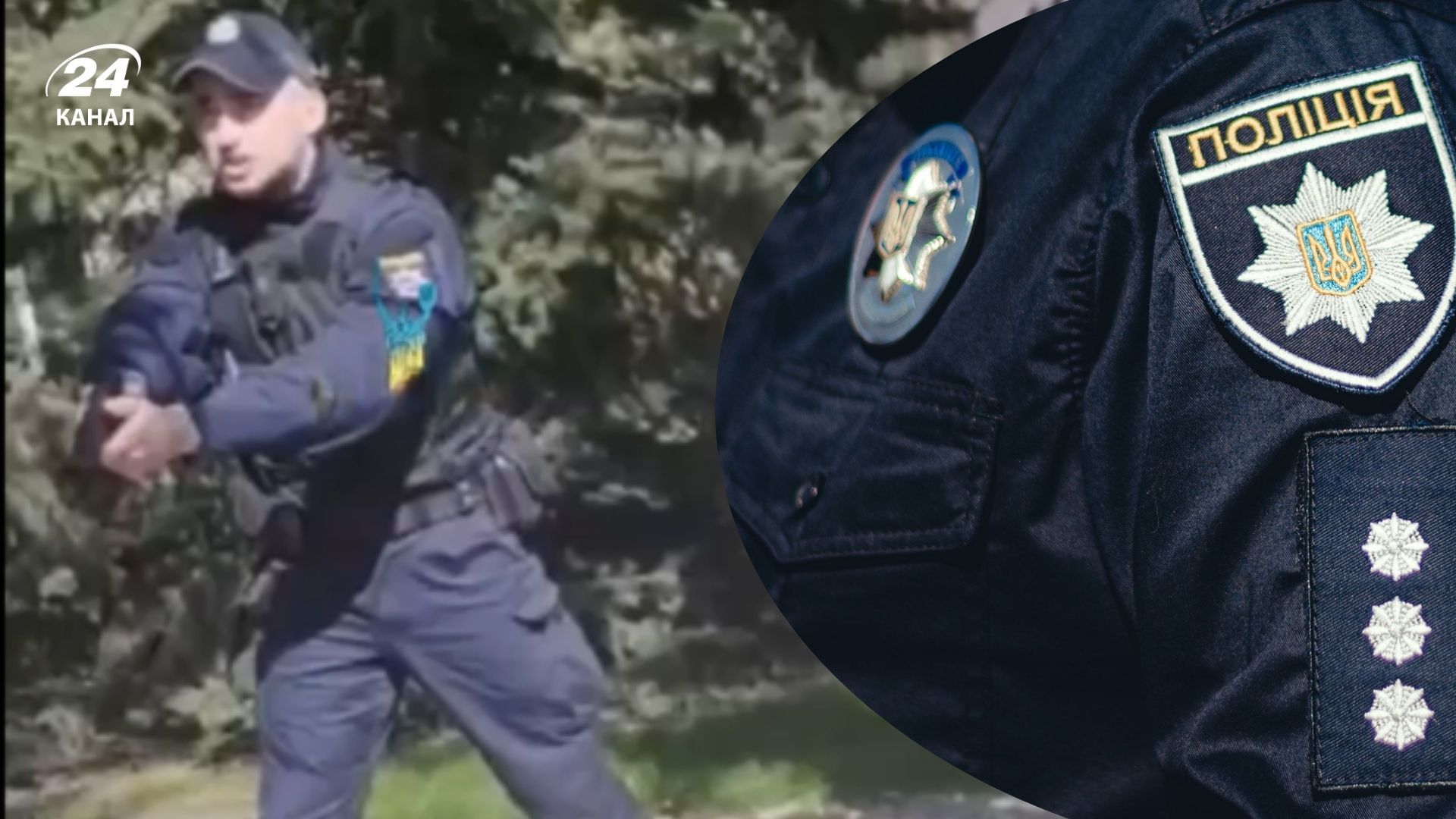 У Києві сталася сутичка між групою оповіщення та цивільними