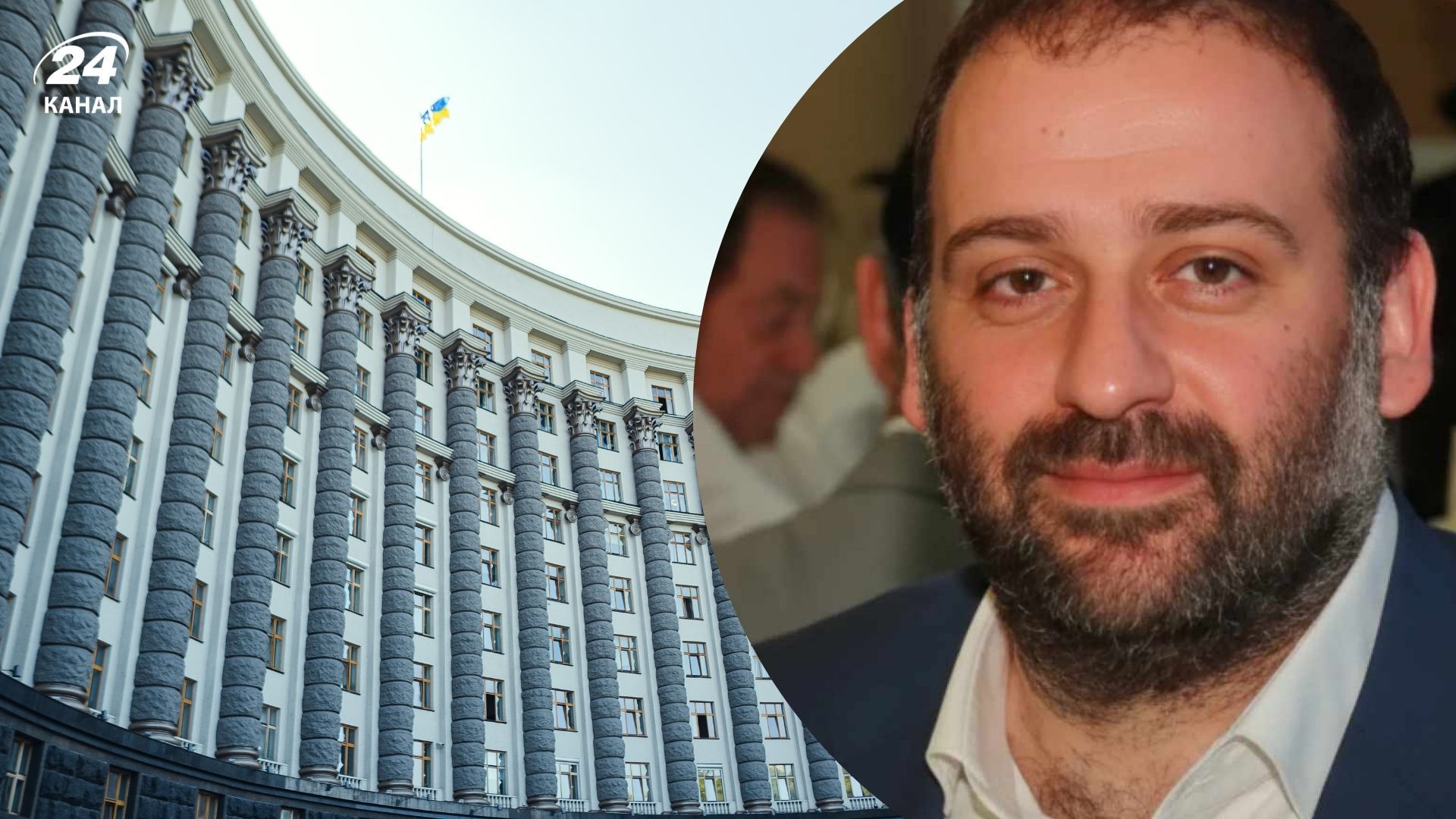 "Міндічгейт": фігуранти узгоджували призначення в енергетиці та впливали на оборонку й зерновий - 24 Канал