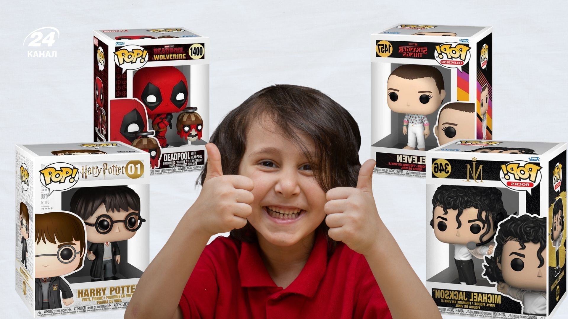 Как появился бренд Funko Как появился бренд Funko