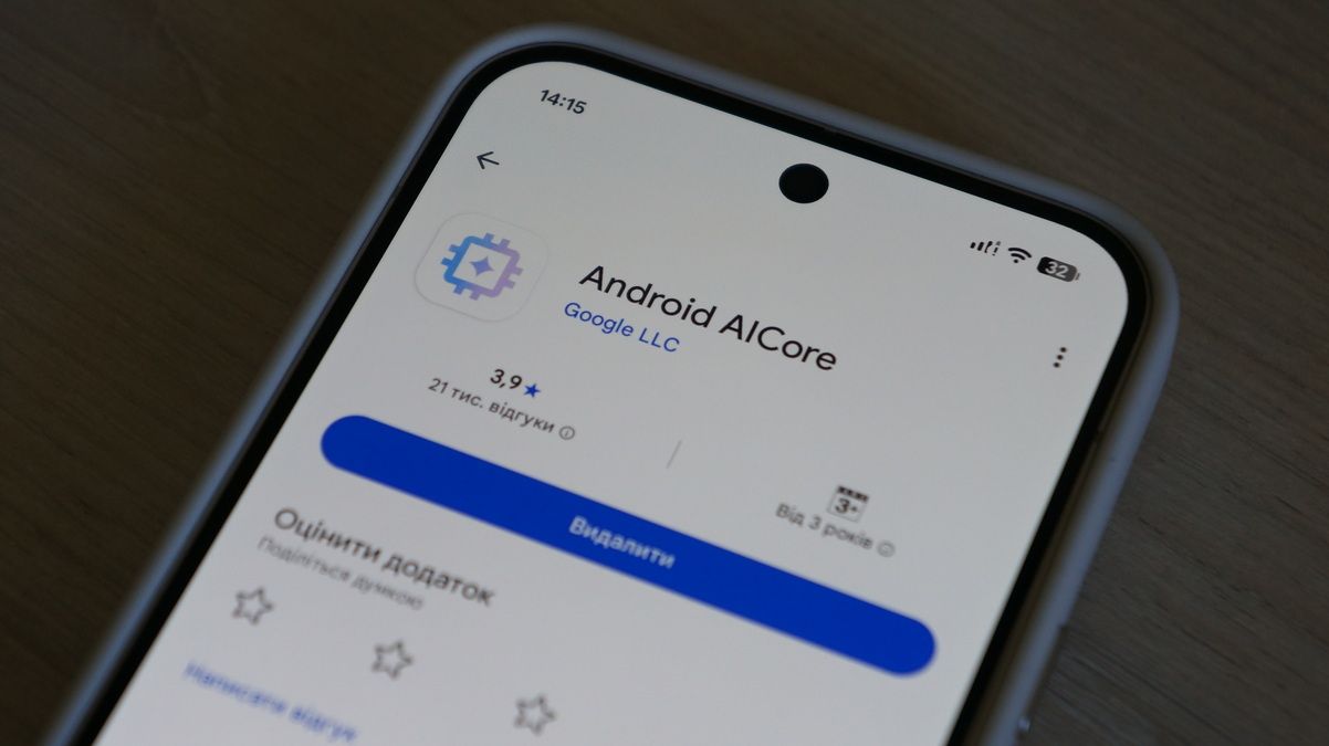 AICore на Android – що це таке, чому сервіс займає так багато місяця і як його видалити