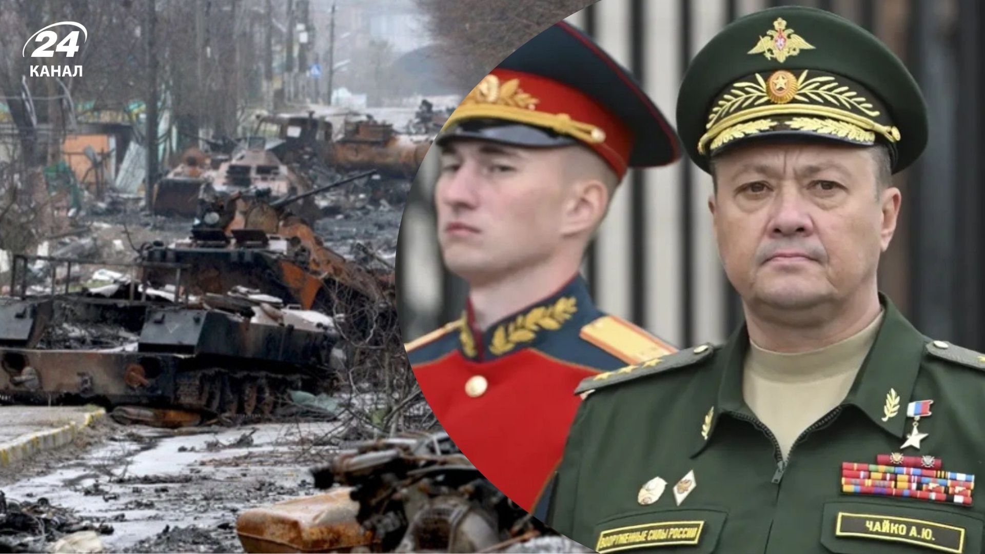 Путін призначив новим командувачем Повітряно-космічних сил Росії генерала, причетного до злочинів у Буі Путін призначив новим командувачем Повітряно-космічних сил Росії генерала, причетного до злочинів у Буі