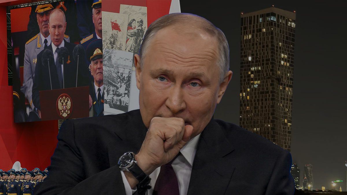 Атака дронов на Москву накануне парада