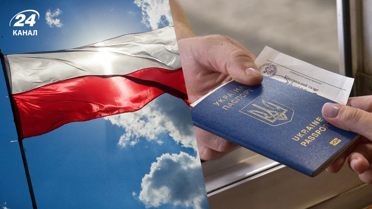 Оформление CUKR в Польше - кому из украинцев могут отказать