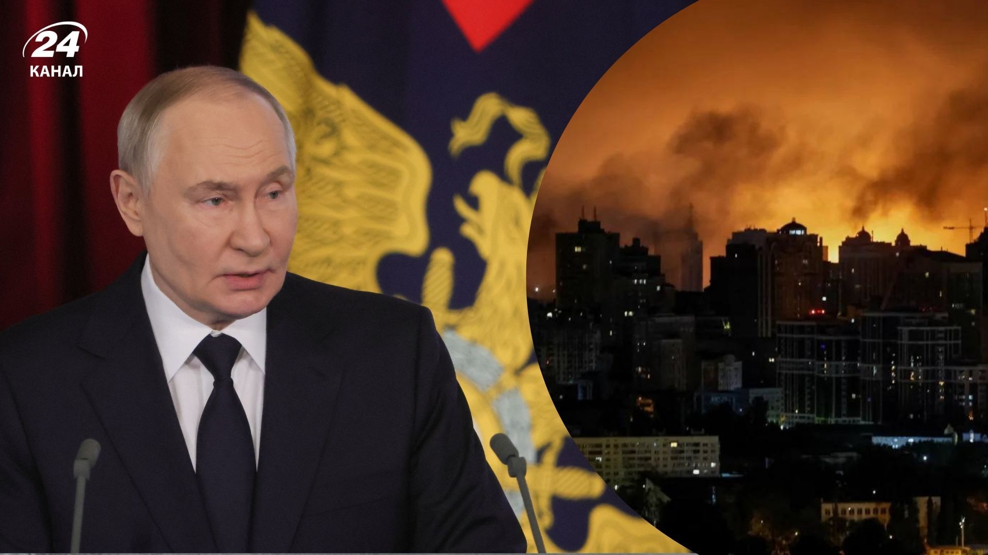 В Минобороны России заявили, что Путин решил объявить перемирие 8 и 9 мая - 24 Канал