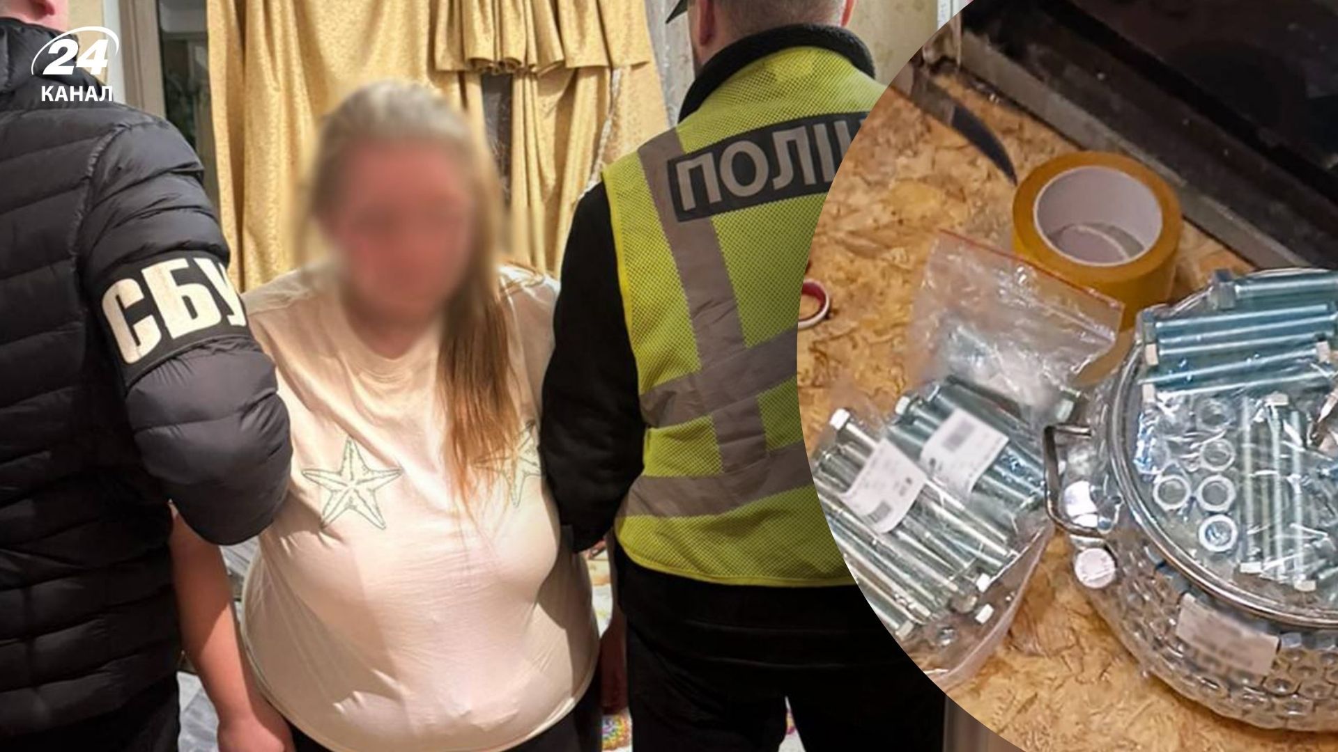 СБУ и Нацполиция задержали агента России за попыткой организовать теракт