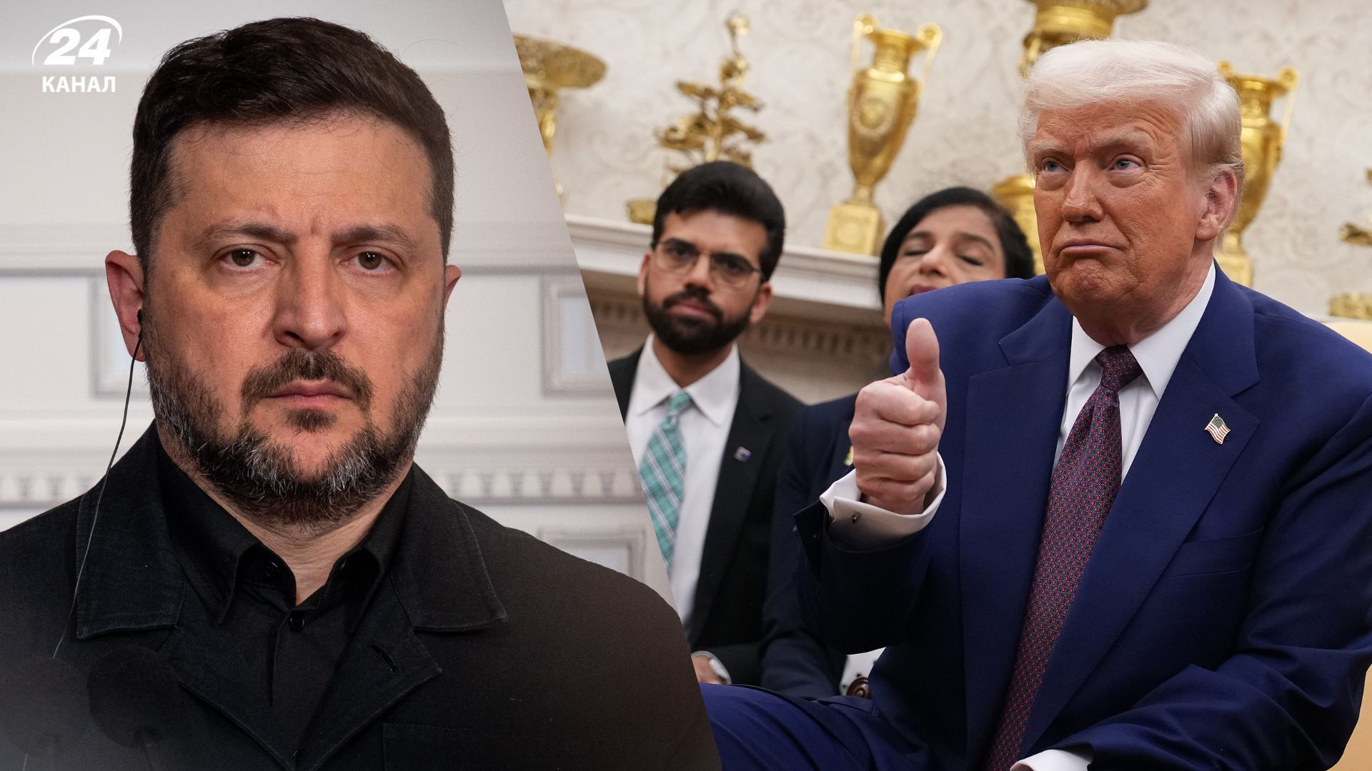 Трамп висловився щодо України та Зеленського