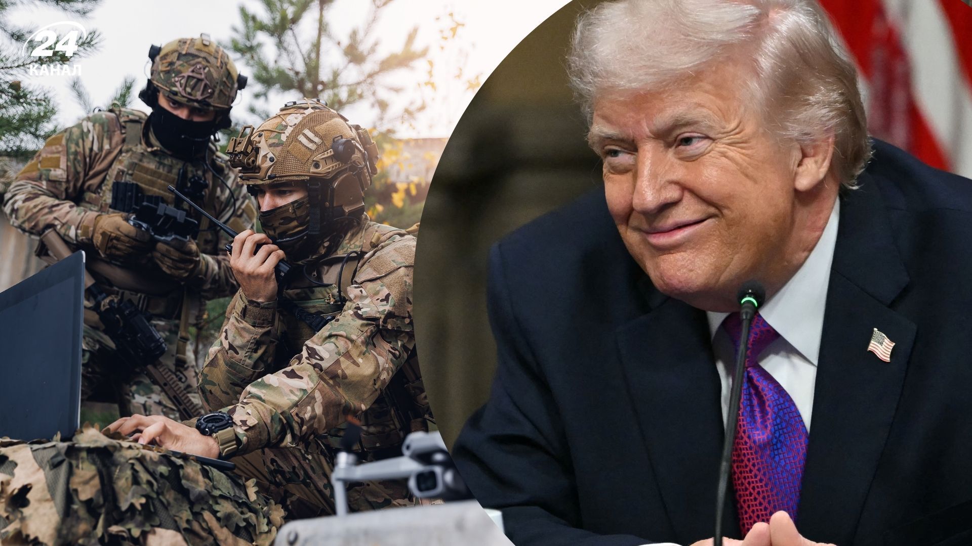 Президент США оценил ВСУ как лучшие в Европе