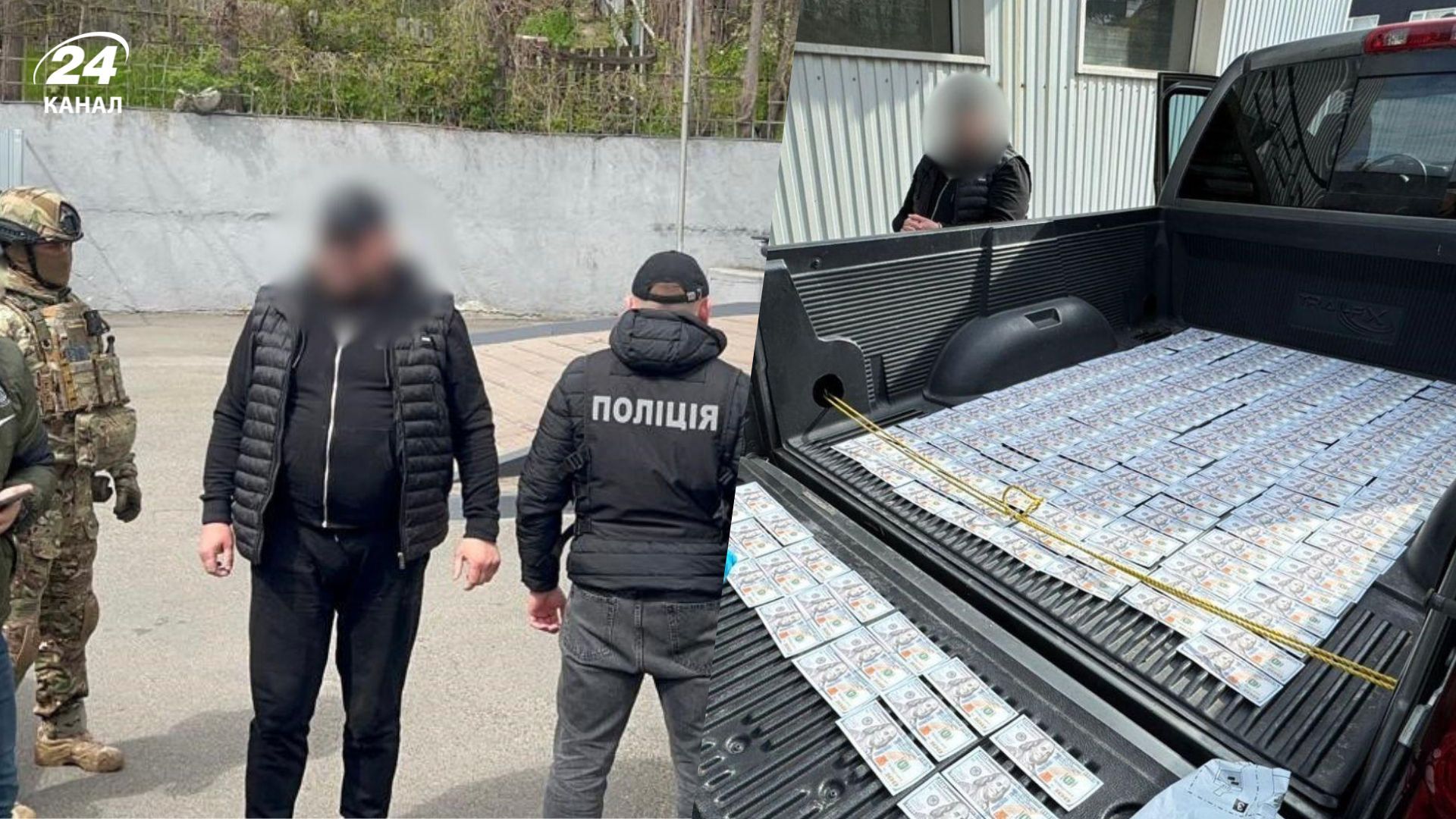 Киянин, який організував схему незаконного виїзду чоловіків за кордон, отримав підозру
