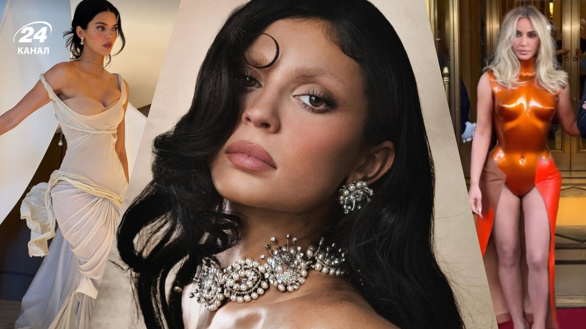 Образи сестер Кардашян-Дженнер на Met Gala-2026
