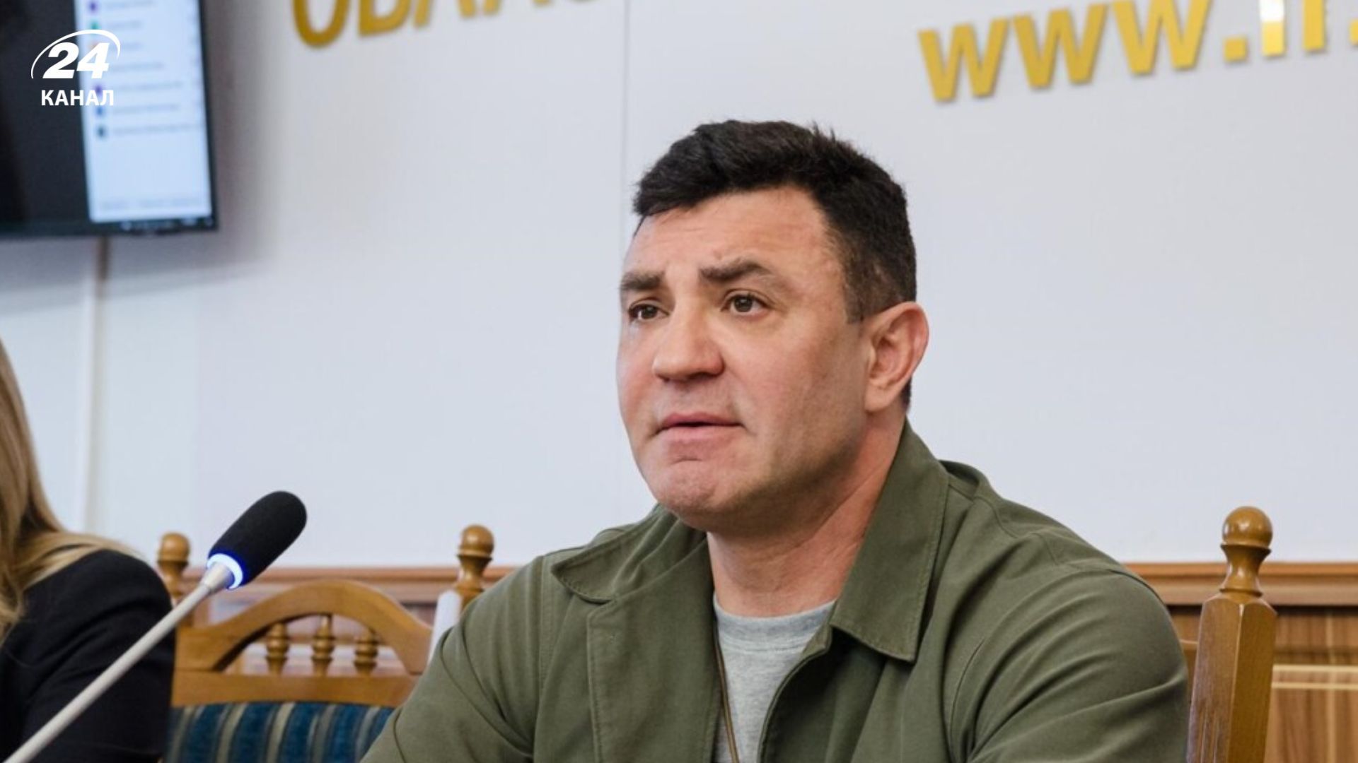Тищенко принудительно приведут в суд после игнорирования заседаний