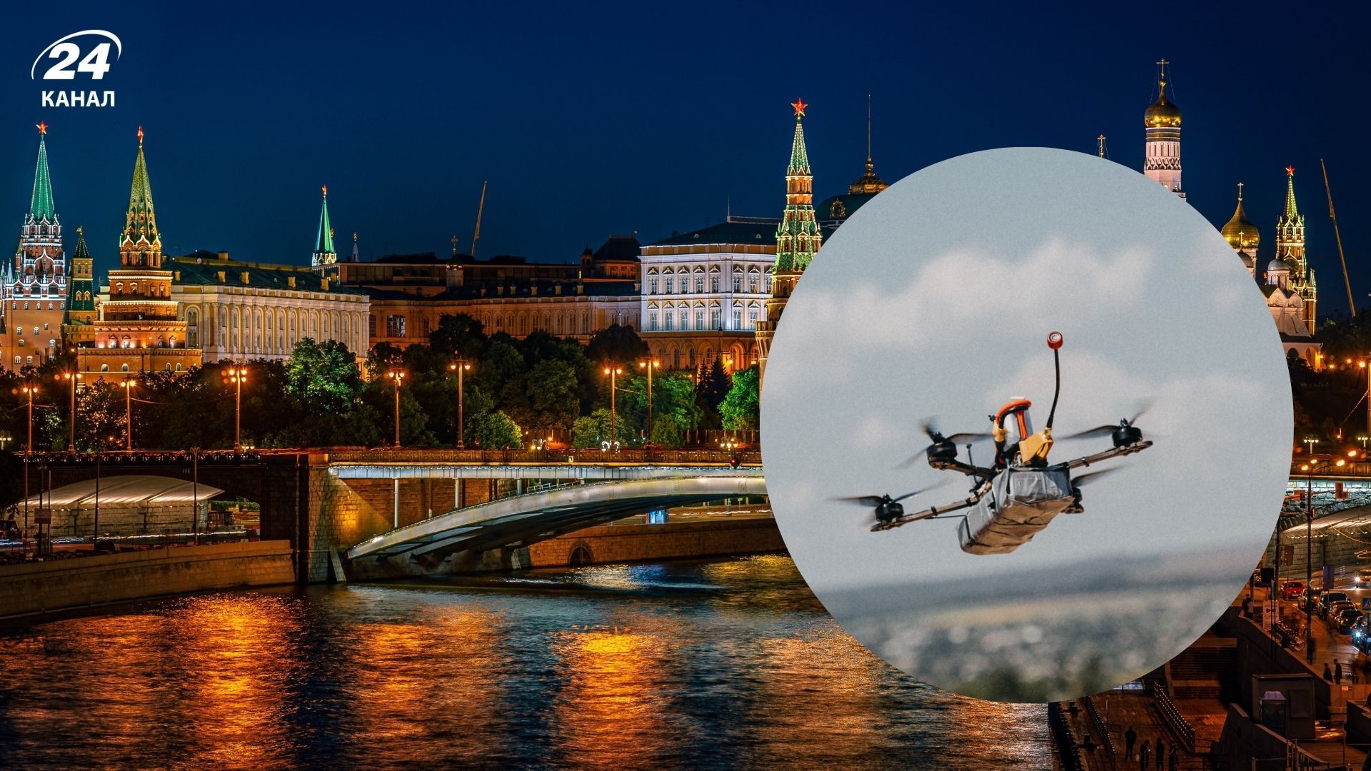 Экс-сотрудник СБУ заметил интересную деталь в атаке на Москву