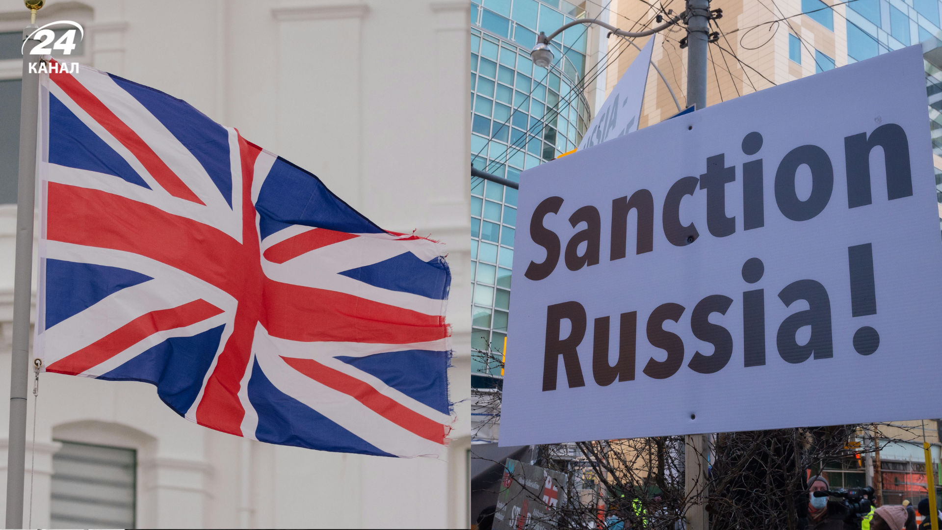 ЄС вдарив санкціями по російських 
