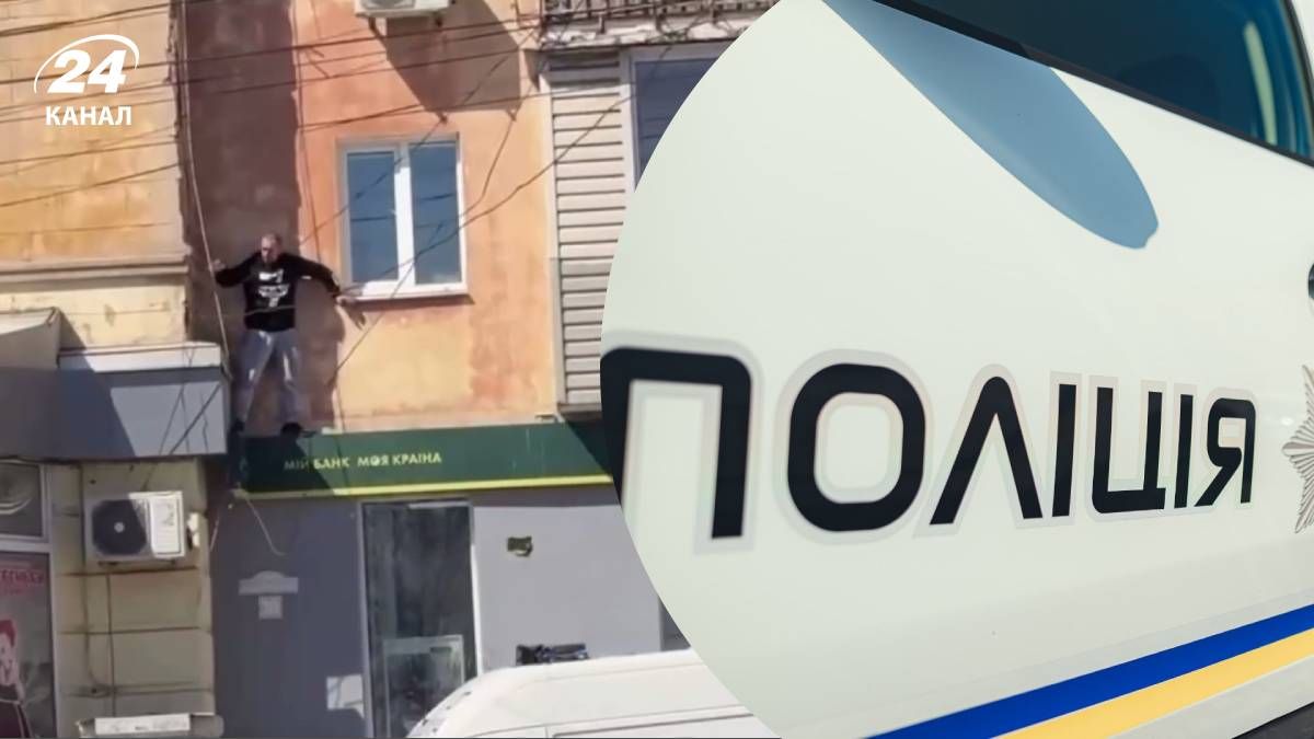 В Виннице мужчина вылез на крышу магазина