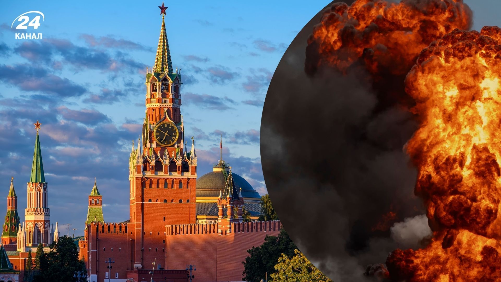 "Хлопок" под стенами Кремля: политтехнолог объяснил значение ударов по Москве перед парадом - 24 Канал