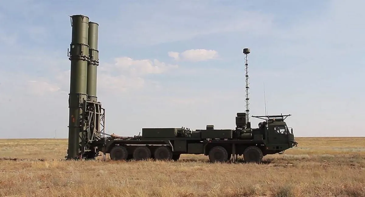 С-500 С-500
