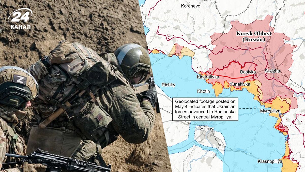 Карти ISW на ранок 6 травня 2026 - де наступають росіяни та контратакують ЗСУ