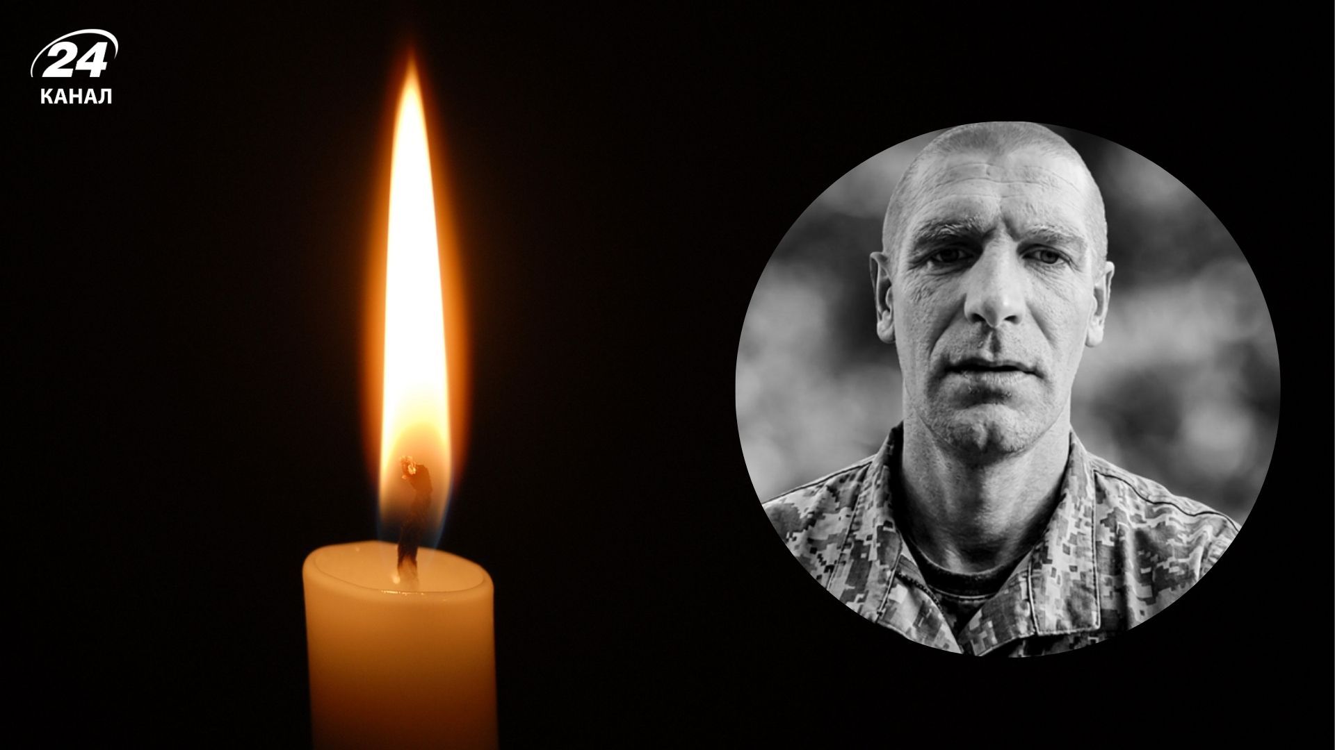 На войне погиб Василий Жук