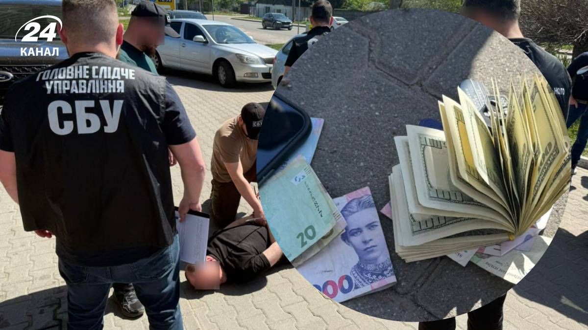 СБУ викрила керівника Житомирського обласного ТЦК та СП на корупції