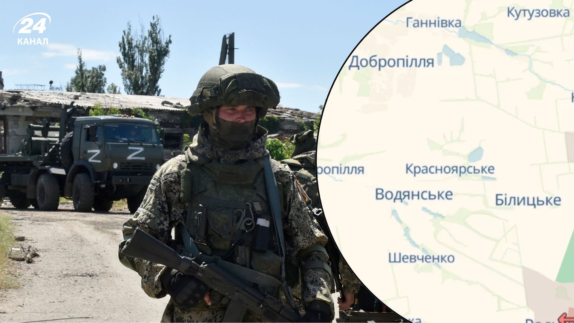 Какова ситуация на Добропольском направлении Какова ситуация на Добропольском направлении