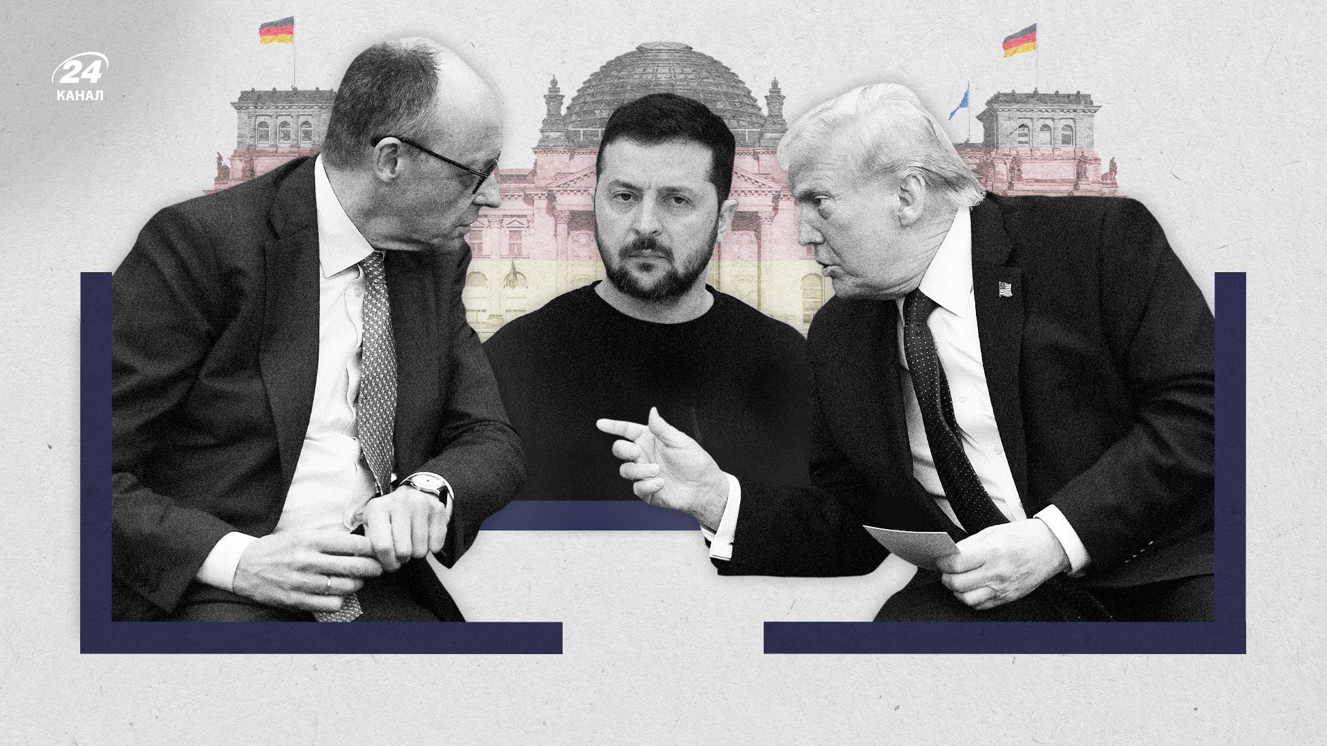 Фридрих Мерц - год в должности