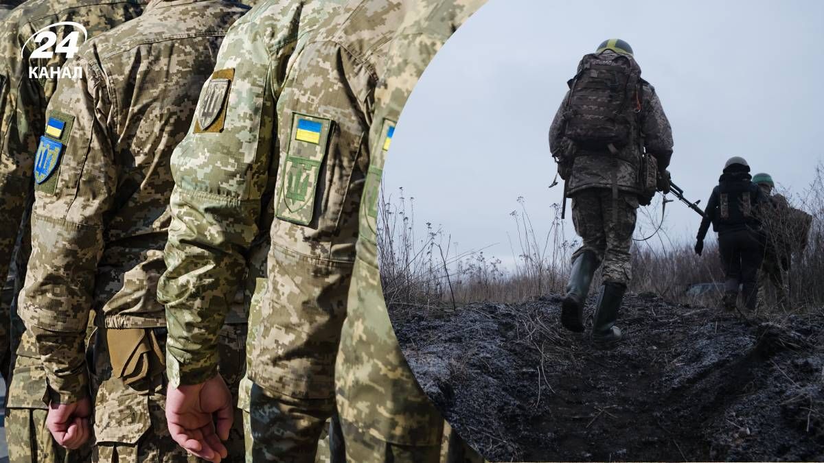 Як відбувається ротація на передньому краї