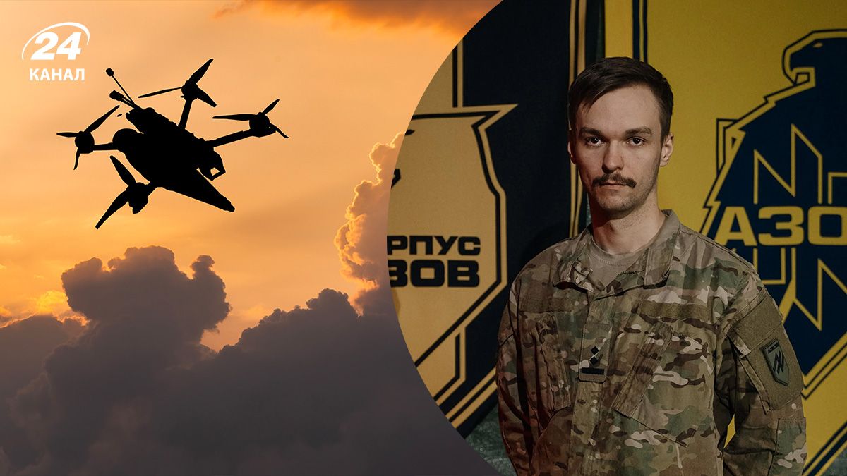 "Хорус" рассказал, как меняется война