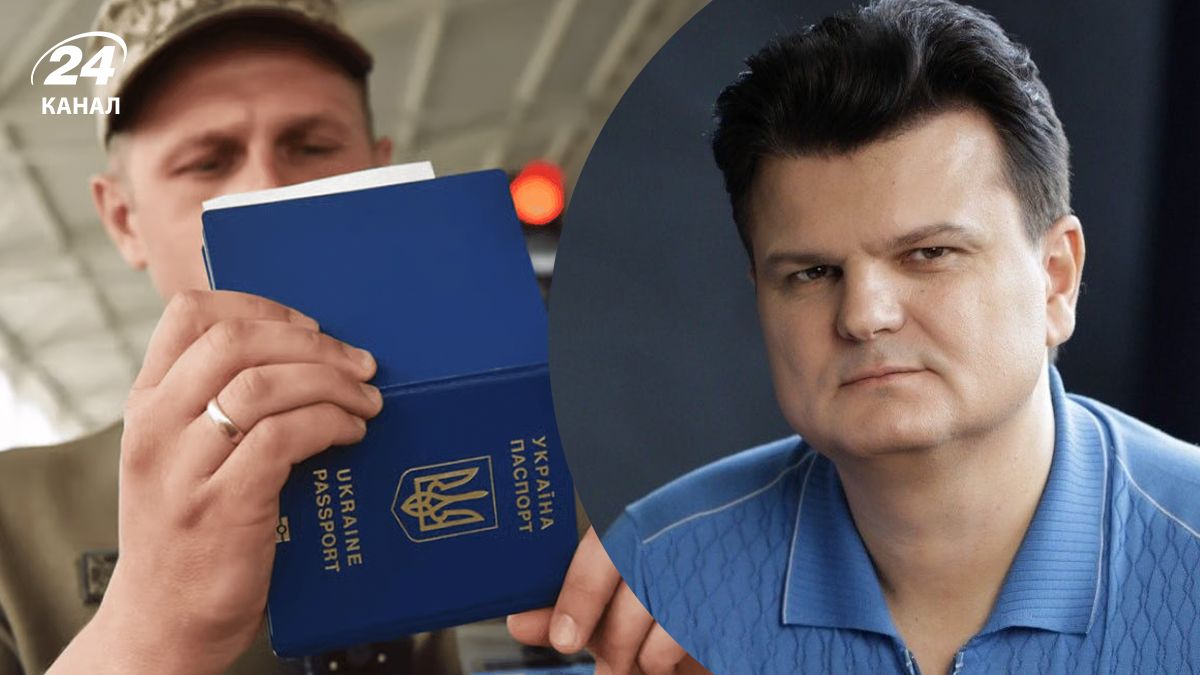 В "Слуге народа" предлагают БЗВП для мужчин 18 – 22 лет перед выездом за границу