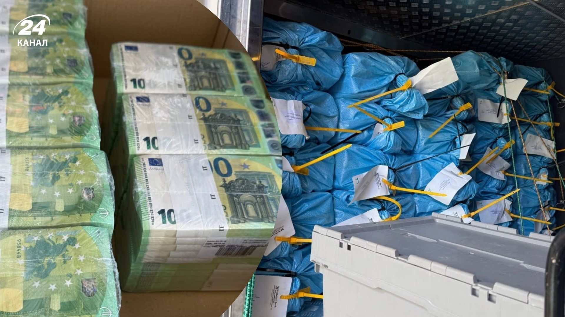 Угорщина повернула Україні захоплені кошти та цінності Ощадбанку, — Зеленський - 24 Канал