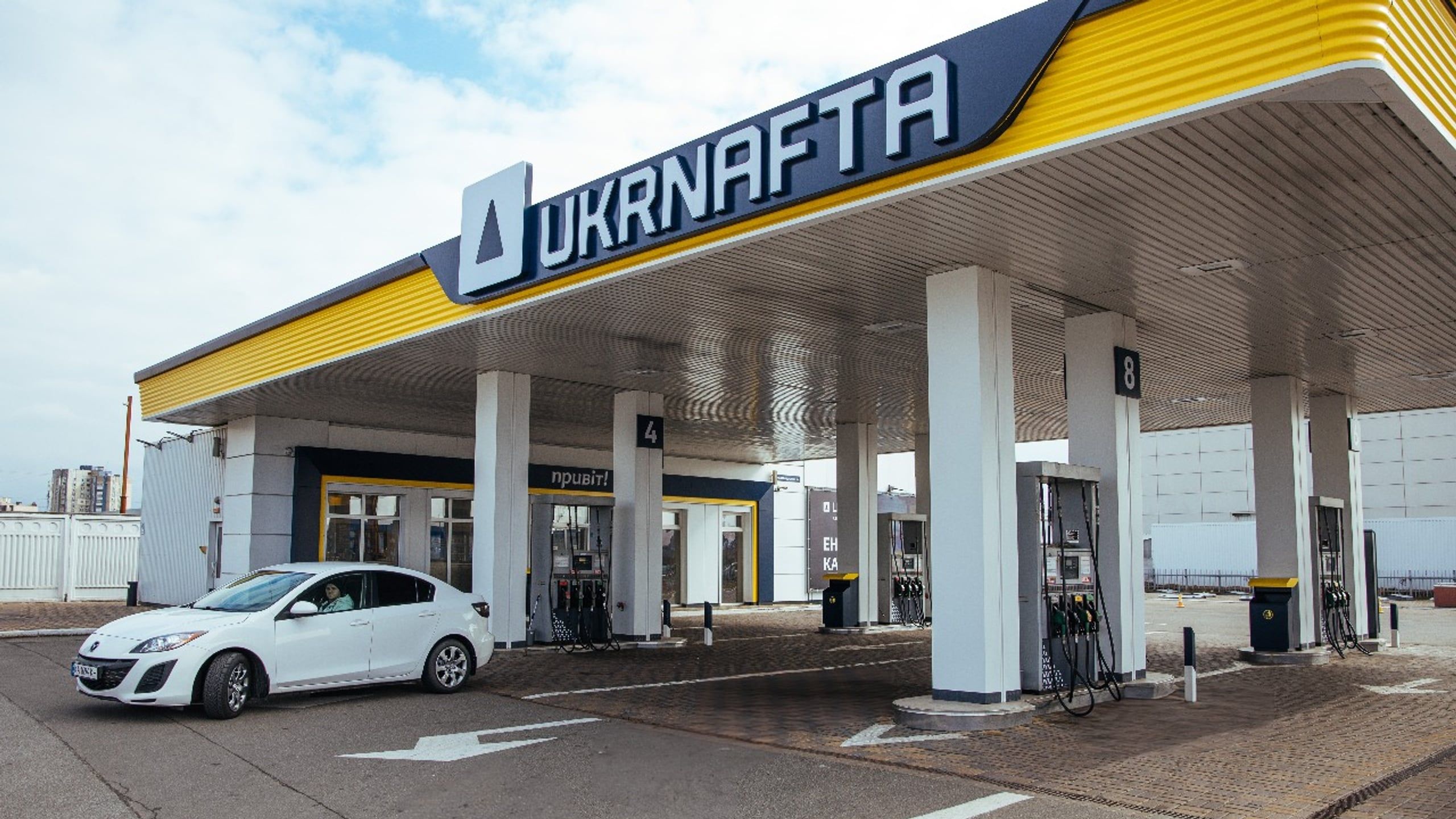 Укрнафта заняла первое место по объему продаж топлива и опередила ОККО и WOG, – Forbes - 24 Канал