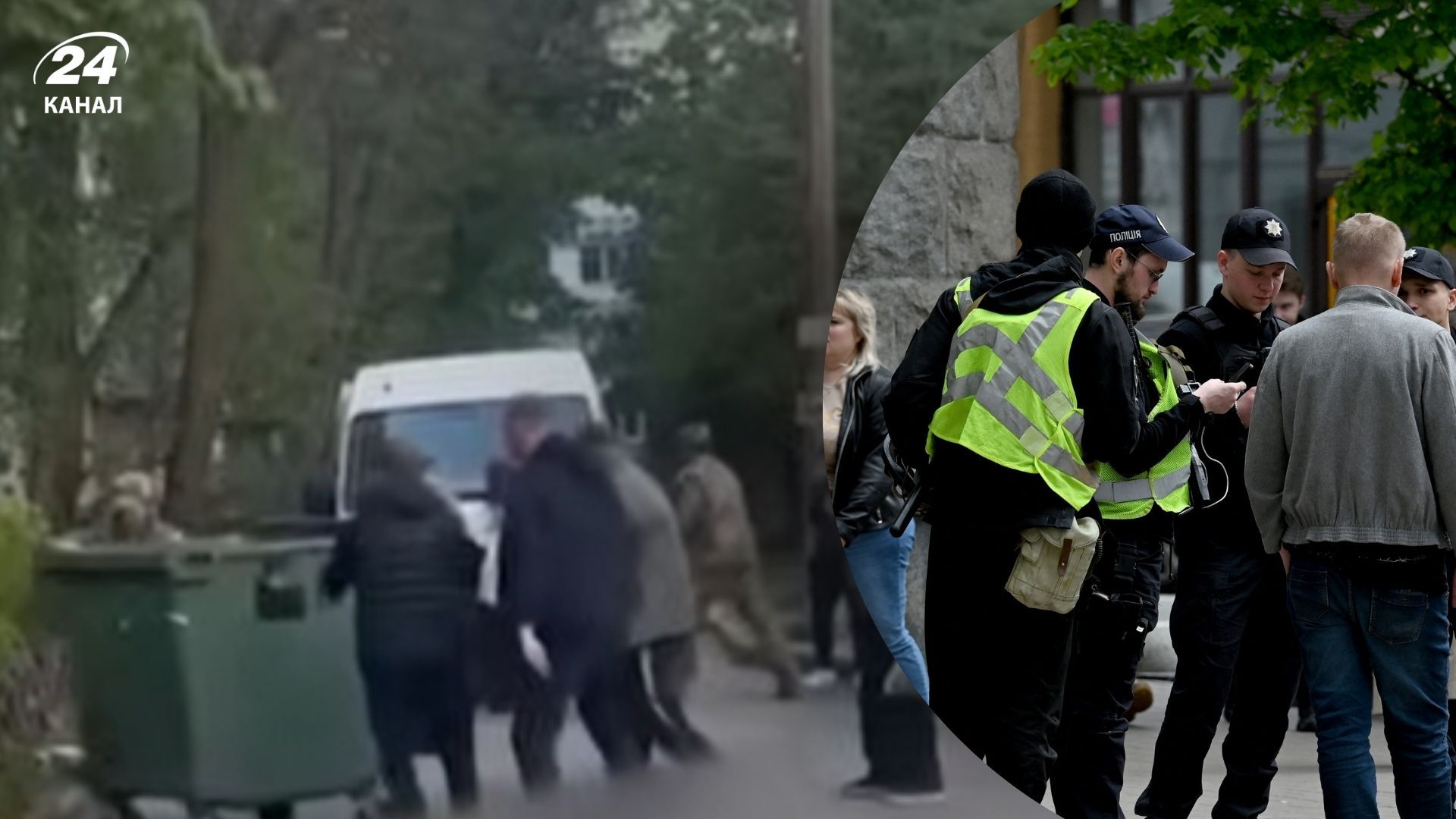 "Двенадцать против одного": кто на самом деле стрелял во время конфликта с ТЦК в Днепре - Днепр