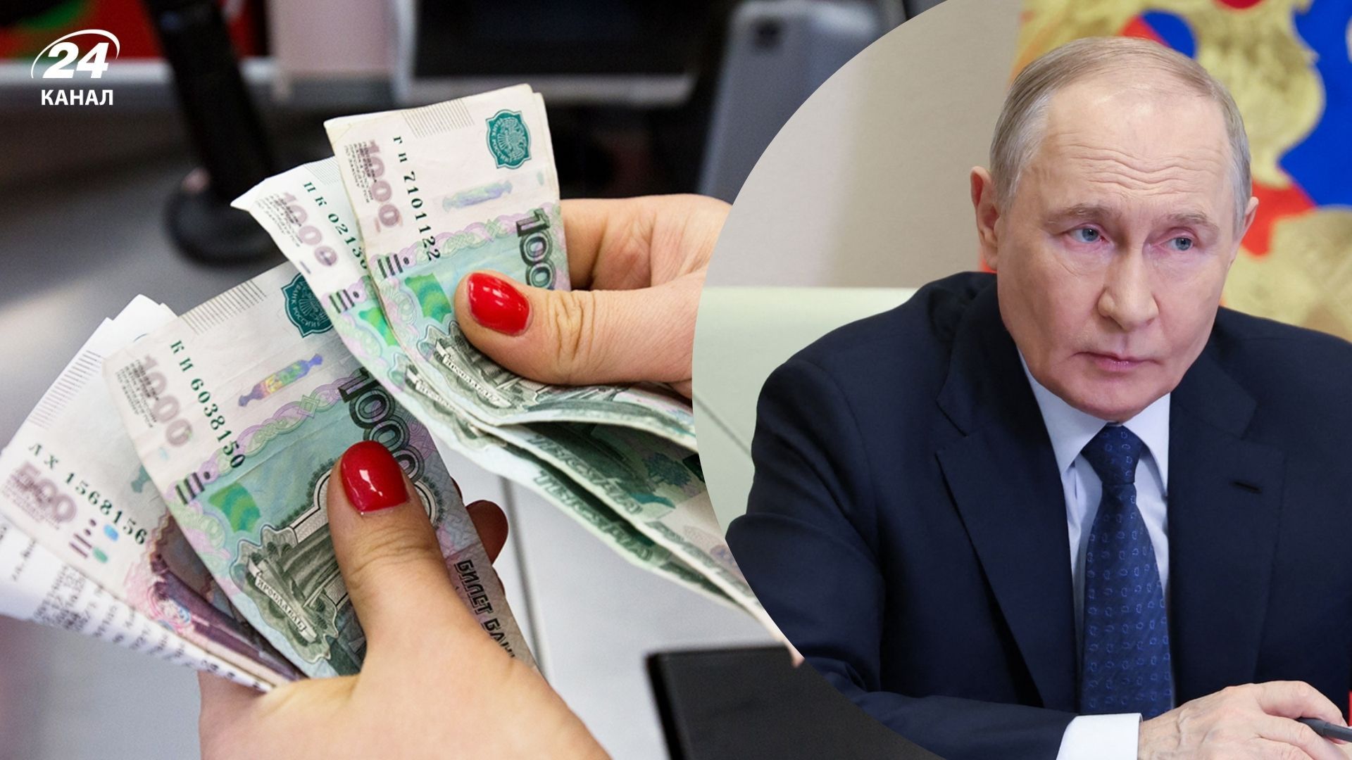 Власти России "обрезали" помощь бизнесу