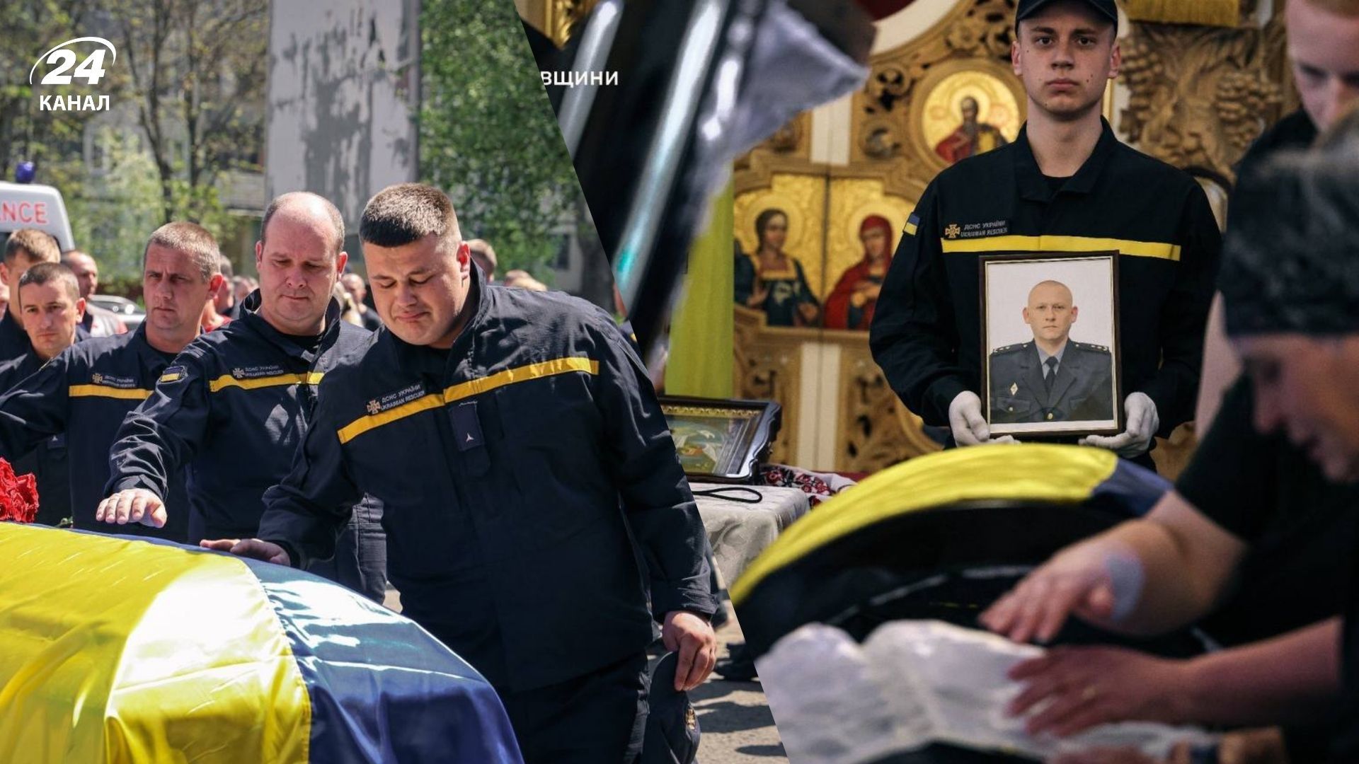 Прощання з рятувальниками у Полтаві