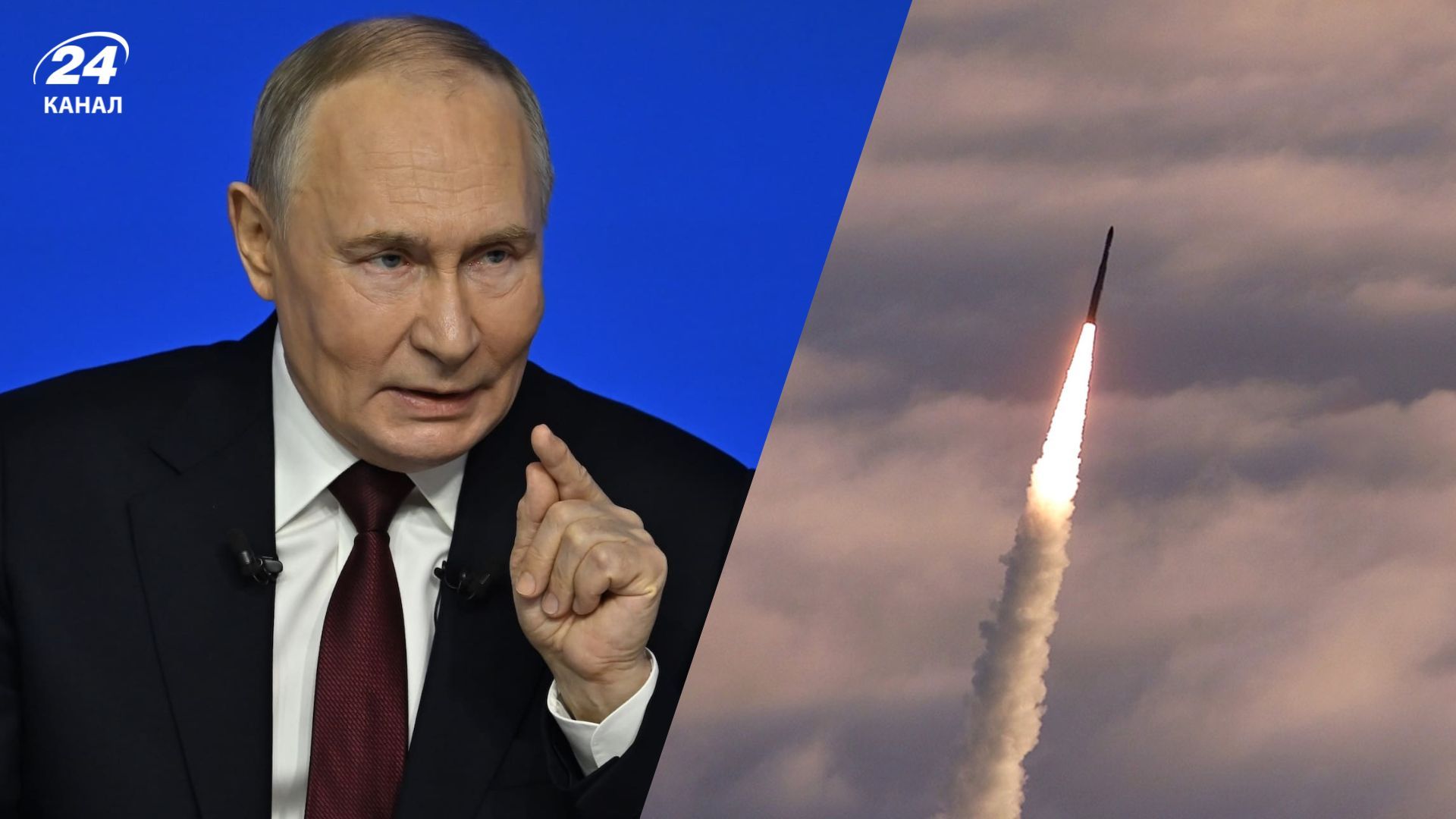 Москва попереджає про удари по Києву Москва попереджає про удари по Києву