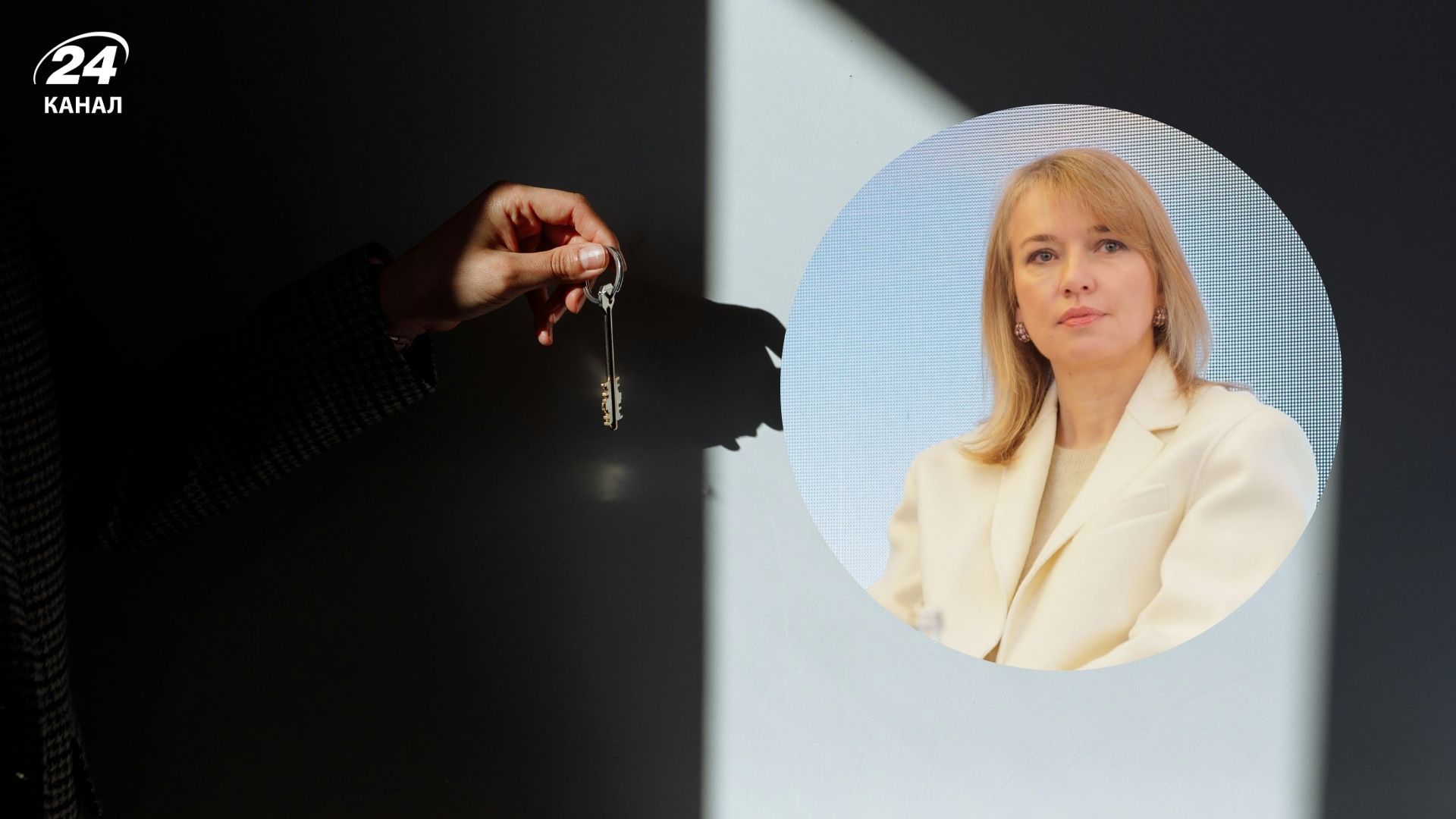 Шуляк объяснила, появятся ли новые штрафы за неофициальную аренду Шуляк объяснила, появятся ли новые штрафы за неофициальную аренду