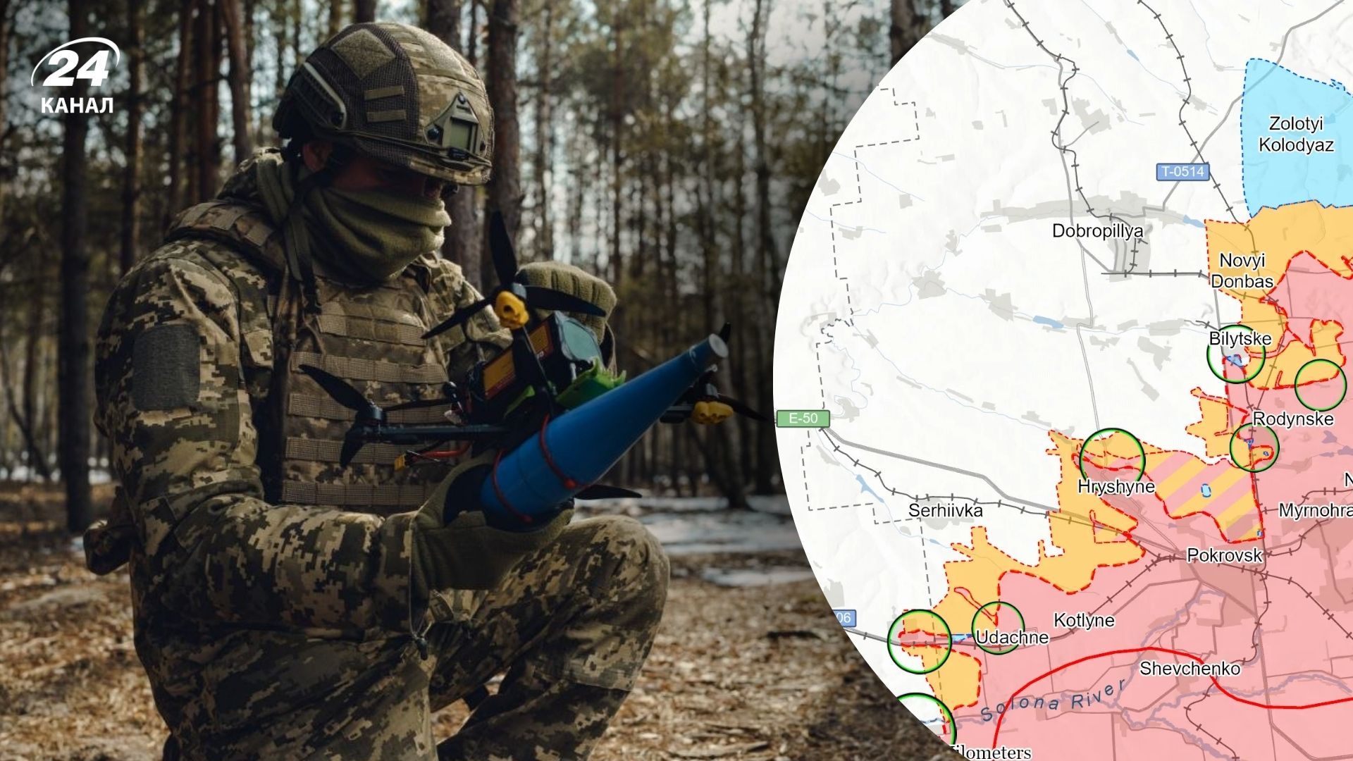 Огляд фронту та карти ISW - 24 Канал