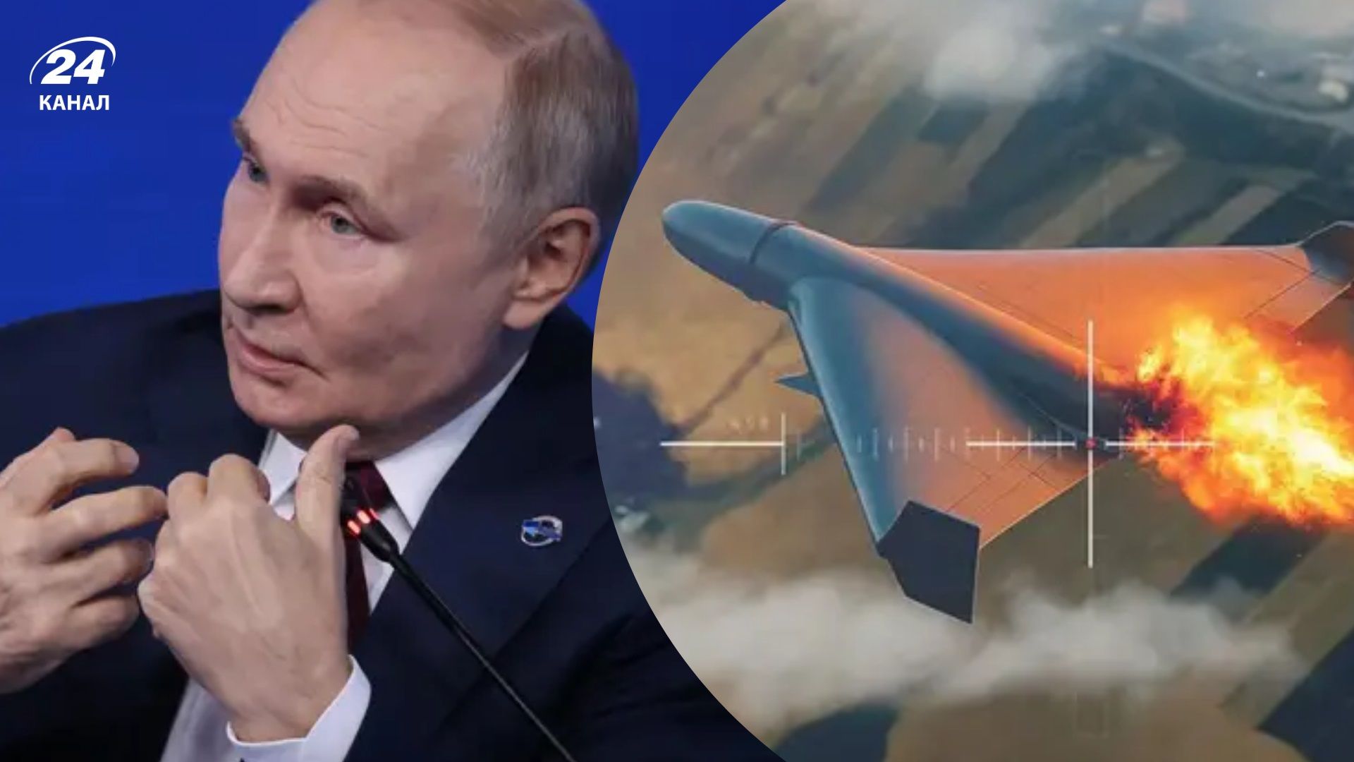 Перемирия не было: в ISW рассказали, как у Путина объяснили свои циничные атаки - 24 Канал Перемирия не было: в ISW рассказали, как у Путина объяснили свои циничные атаки - 24 Канал
