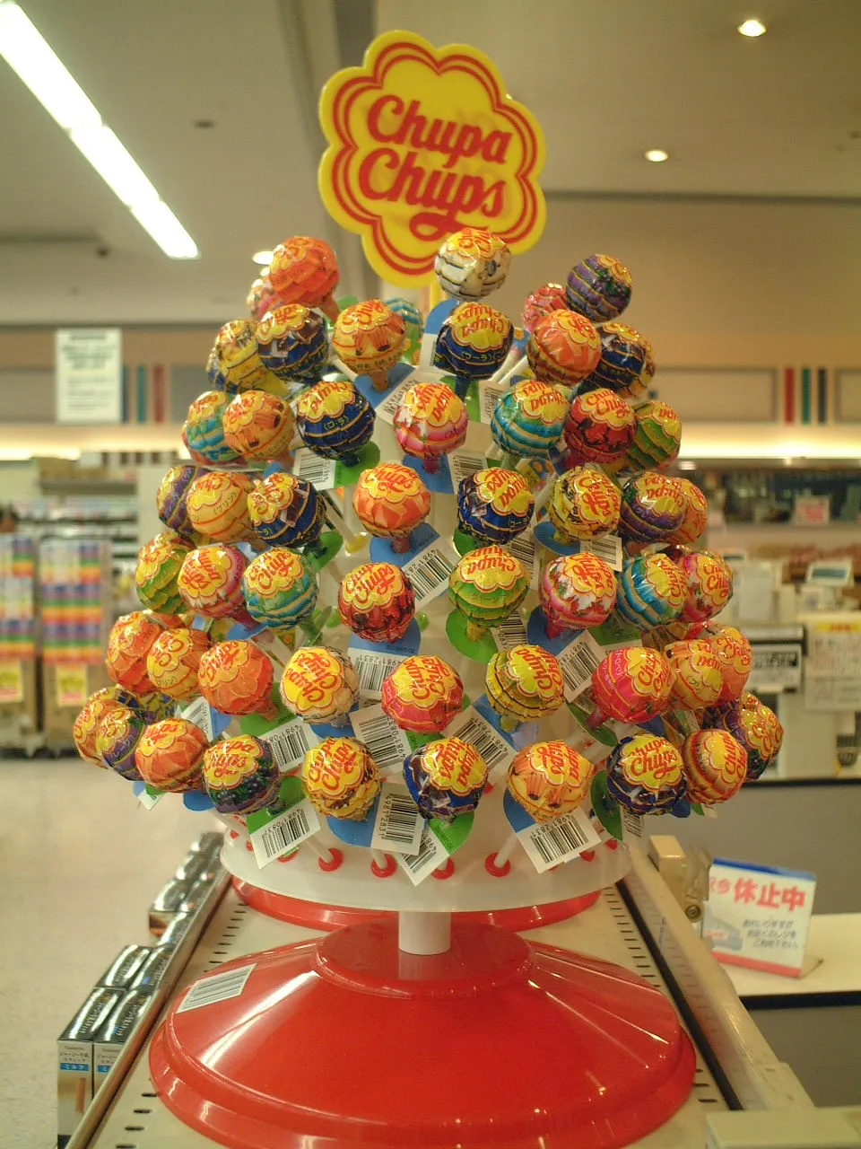 Chupa Chups історія бренд цукерки дерево Chupa Chups історія бренд цукерки дерево