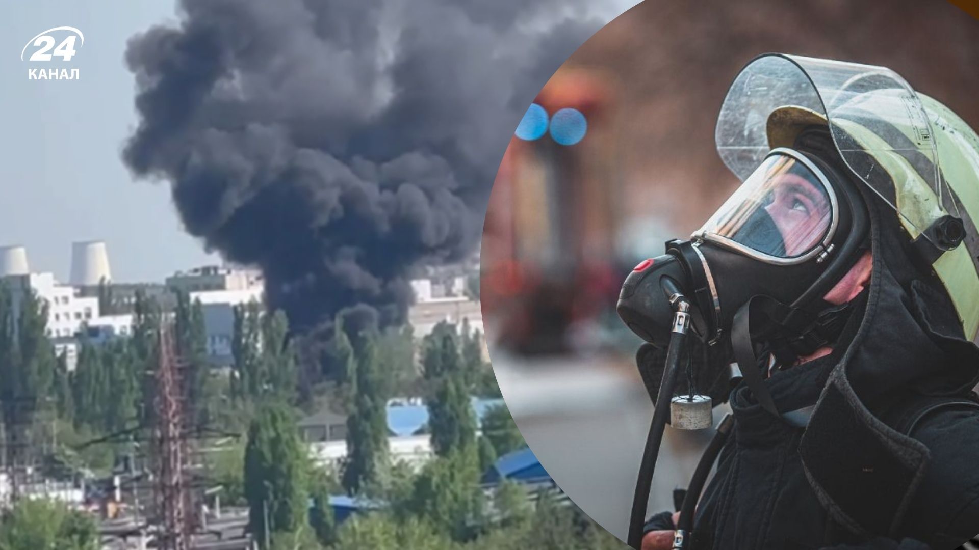 Пожар в Киеве Пожар в Киеве