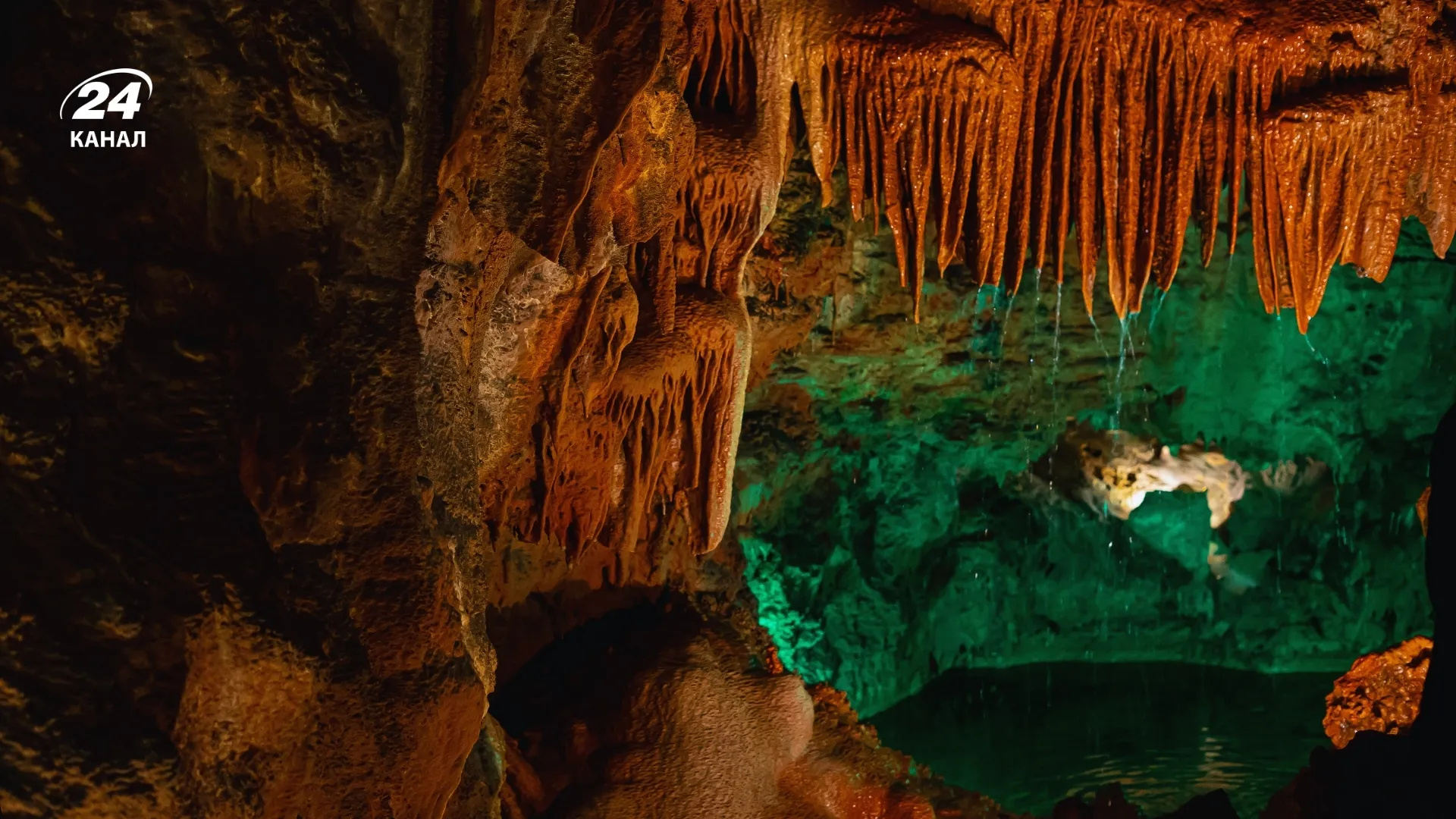 Mira de Aire Caves / фото Canva Mira de Aire Caves / фото Canva