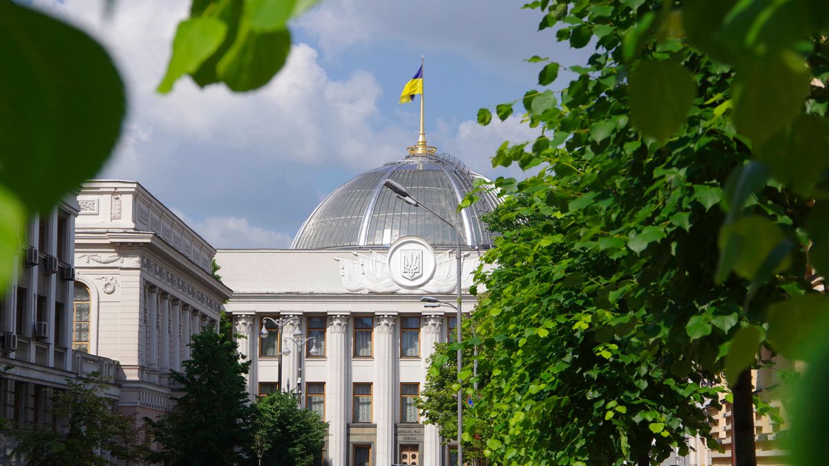 Депутат рассказала о новом Гражданском кодексе
