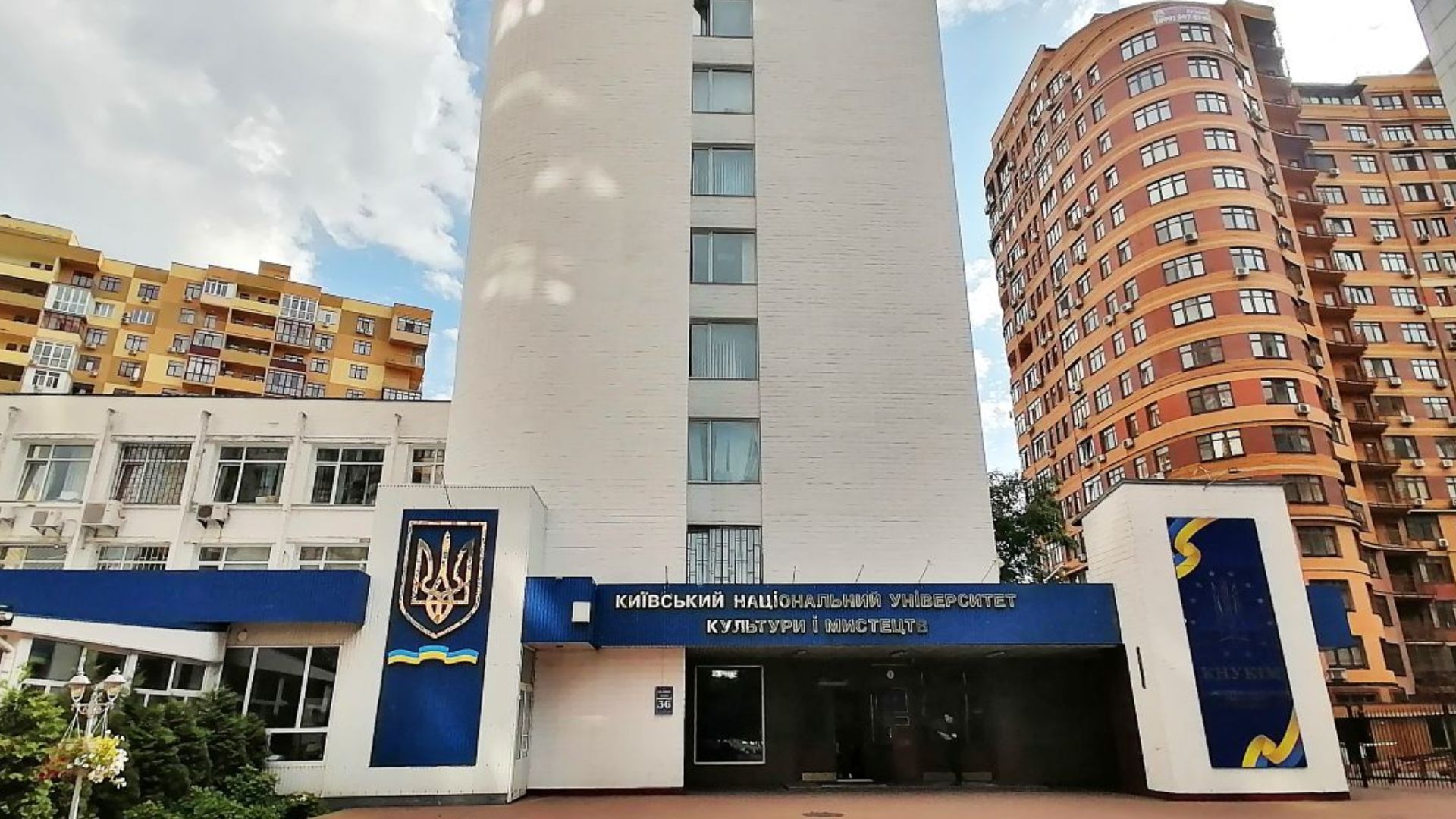У Києві проводять обшуки в університеті Поплавського - Київ